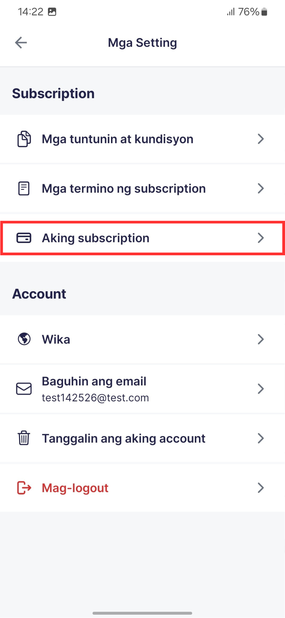 Mga Tuntunin ng Subscription — image 4