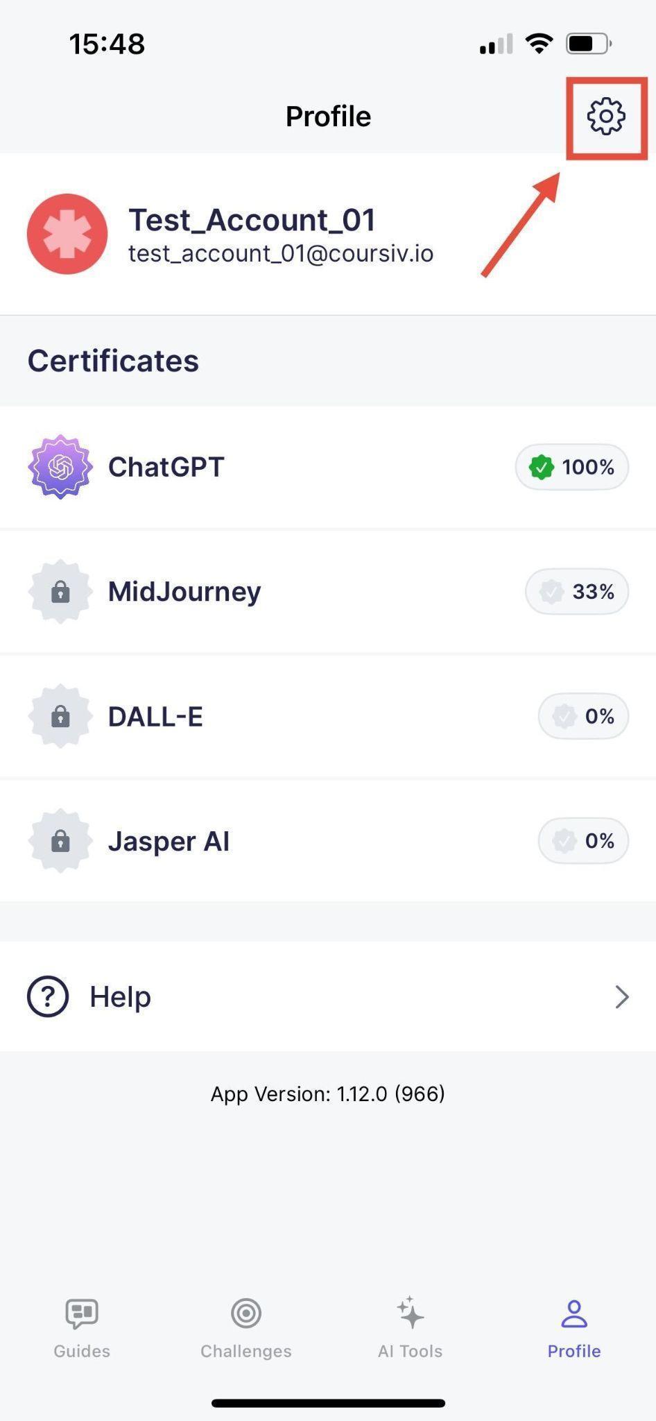 شروط الاشتراك — image 1