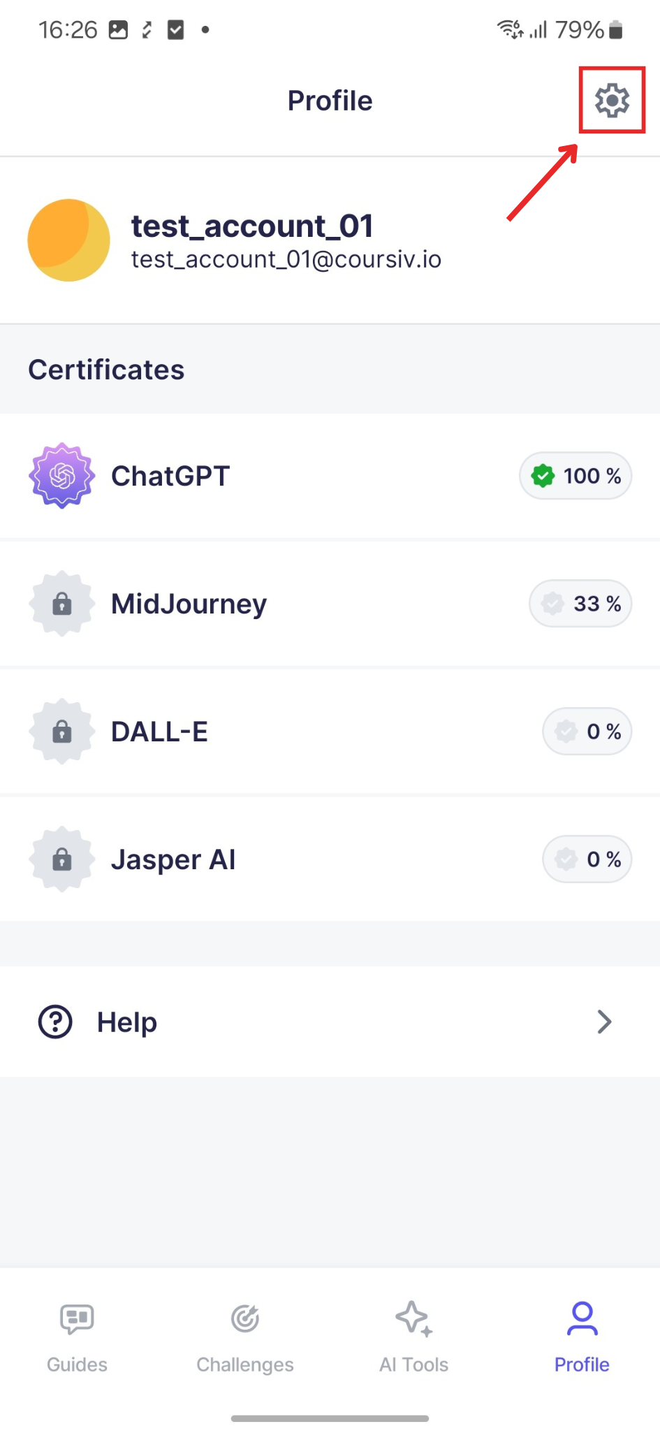 شروط الاشتراك — image 3